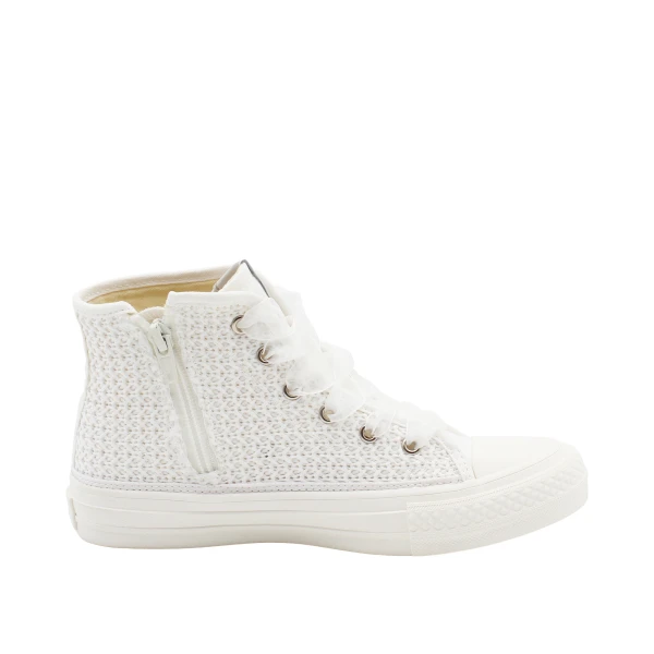 GAELLE - Sneakers bianca in raffia - gv0017t